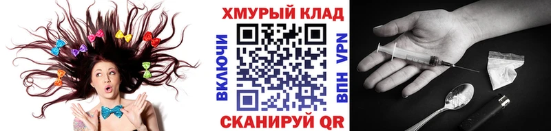 цены   Уссурийск  Героин Афган 