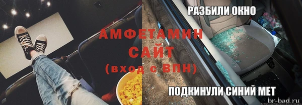 МДПВ Надым