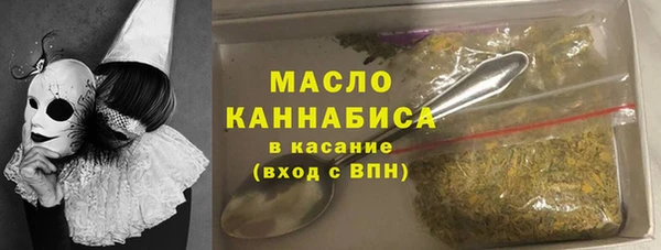 COCAINE Алексин
