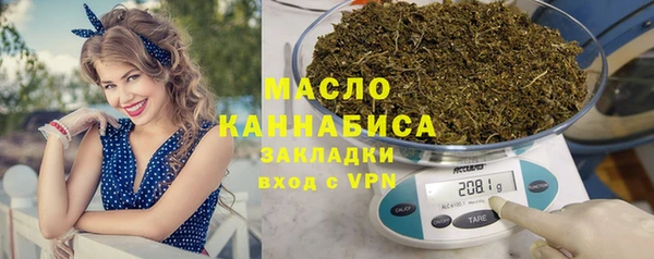 МДПВ Надым