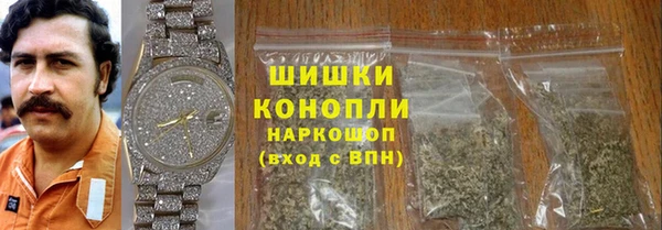 МДПВ Надым