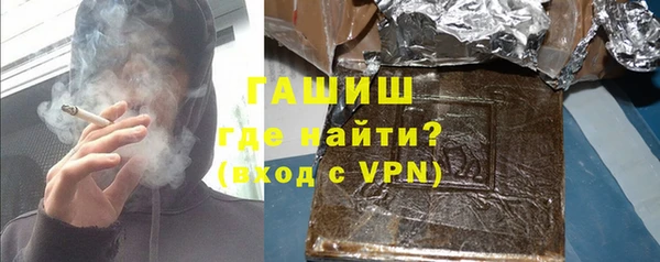 мефедрон мука Алзамай