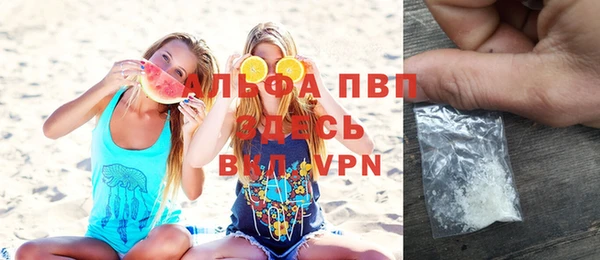 МДМА Наволоки