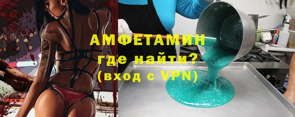 МДПВ Надым