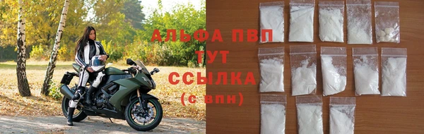 МДМА Наволоки